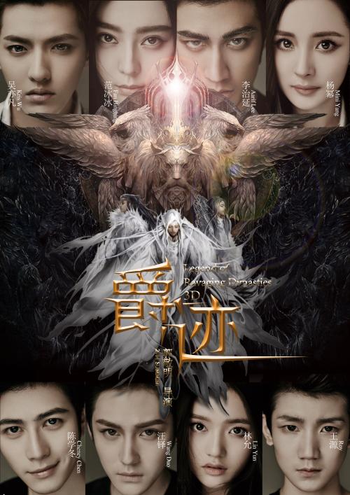 怎么买假的圣芳济会神学院文凭毕业证